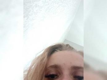 Paradox9408 webcam model stream image