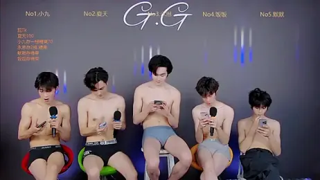 GG-boy002 webcam model stream image