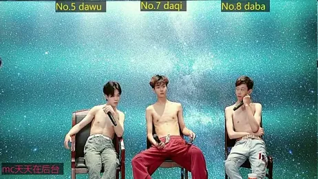 hot-boys001 webcam model stream image