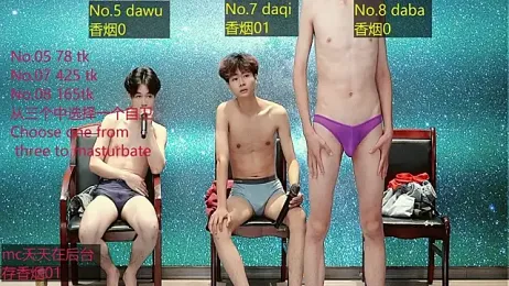 hot-boys001 webcam model stream image