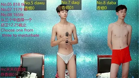 hot-boys001 webcam stripchat model stream image