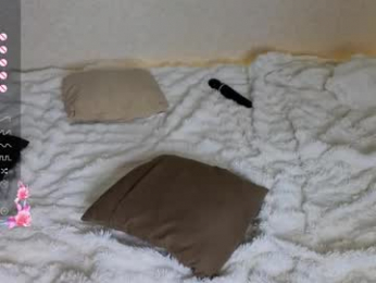 serenahall_ webcam model stream image