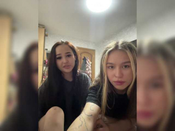 MyyyFacts webcam model stream image