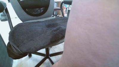 sxkn webcam model stream image