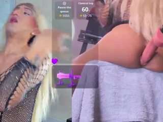 shennua webcam model stream image