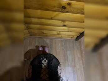 Slimus69 webcam model stream image