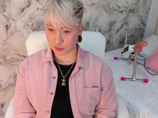 amyhouse webcam model stream image