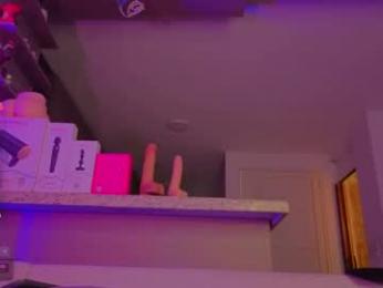 arcana_angel webcam chaturbate model stream image