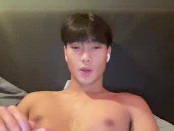 taiob283 webcam model stream image