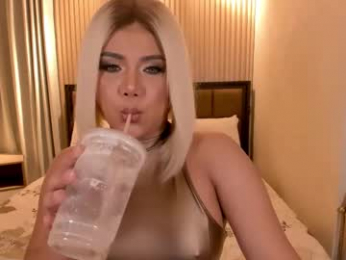 wildbelladonnats webcam model stream image