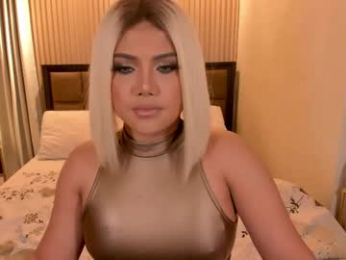 wildbelladonnats webcam model stream image