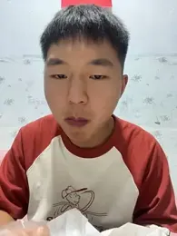 Chinachengdu webcam stripchat model stream image
