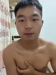 Chinachengdu webcam model stream image