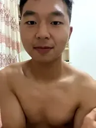 Chinachengdu webcam model stream image