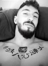 kinkispanish webcam model stream image