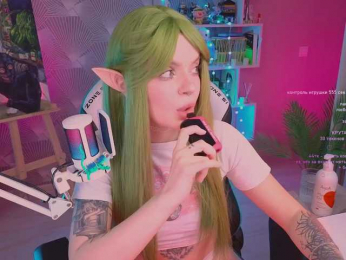 LumiRage webcam model stream image
