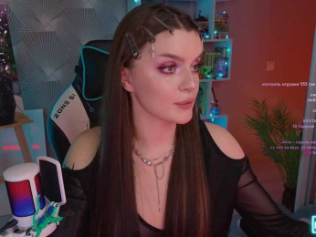 LumiRage webcam model stream image