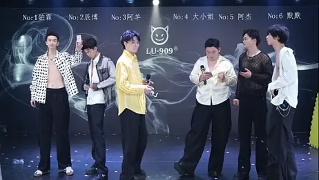 MS-180- webcam model stream image