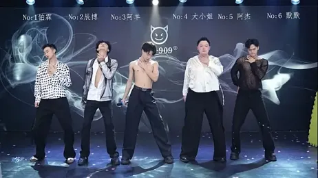 MS-180- webcam model stream image