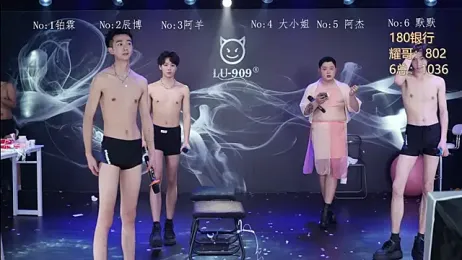 MS-180- webcam model stream image