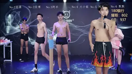 MS-180- webcam stripchat model stream image