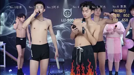 MS-180- webcam model stream image