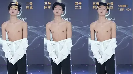 MS-180- webcam model stream image