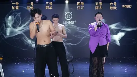 MS-180- webcam model stream image