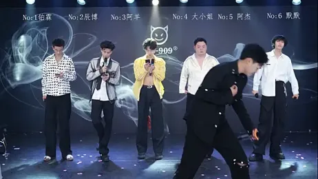 MS-180- webcam model stream image