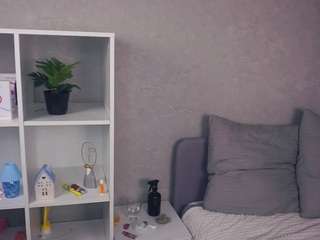 tiensaucer webcam model stream image