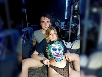 Emma_Peter webcam model stream image