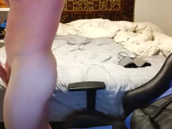 jaypipeahoe webcam model stream image