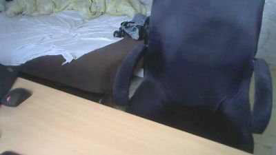 cyberis webcam model stream image