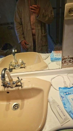 P_B_91 webcam model stream image