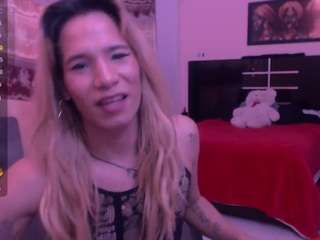 greichellsecret webcam model stream image