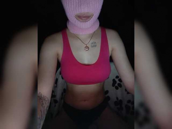 di-666 webcam model stream image
