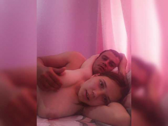 UAlinas2003 webcam model stream image