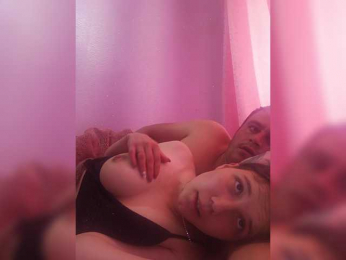 UAlinas2003 webcam model stream image
