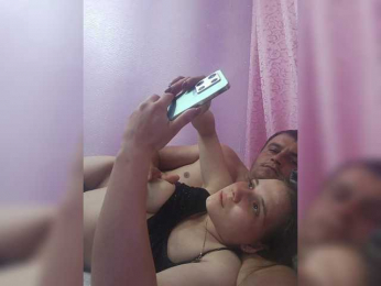 UAlinas2003 webcam model stream image
