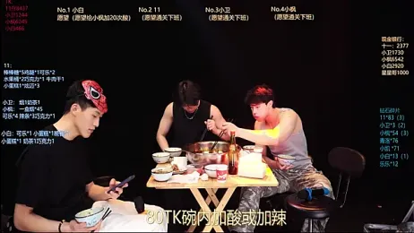 CH-YYDS-001 webcam stripchat model stream image