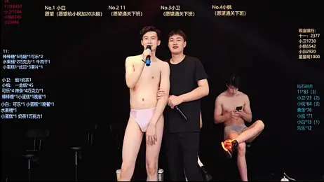 CH-YYDS-001 webcam stripchat model stream image