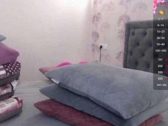 Ass_aaasss webcam model stream image