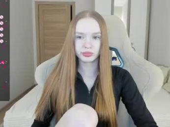 rezurs webcam model stream image