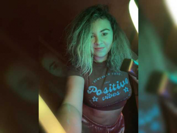 ProseccoMood webcam model stream image