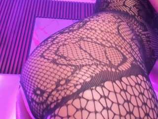 emmi-foxy webcam model stream image