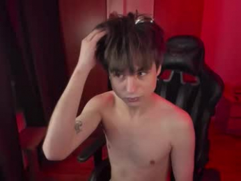 keorinav webcam model stream image