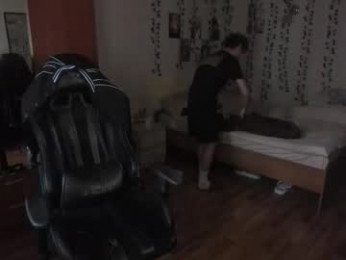 keorinav webcam model stream image