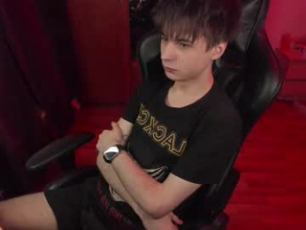 keorinav webcam model stream image