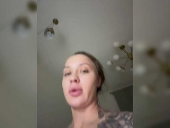 EmilyBrix webcam model stream image