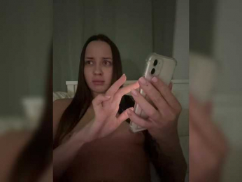EmilyBrix webcam model stream image